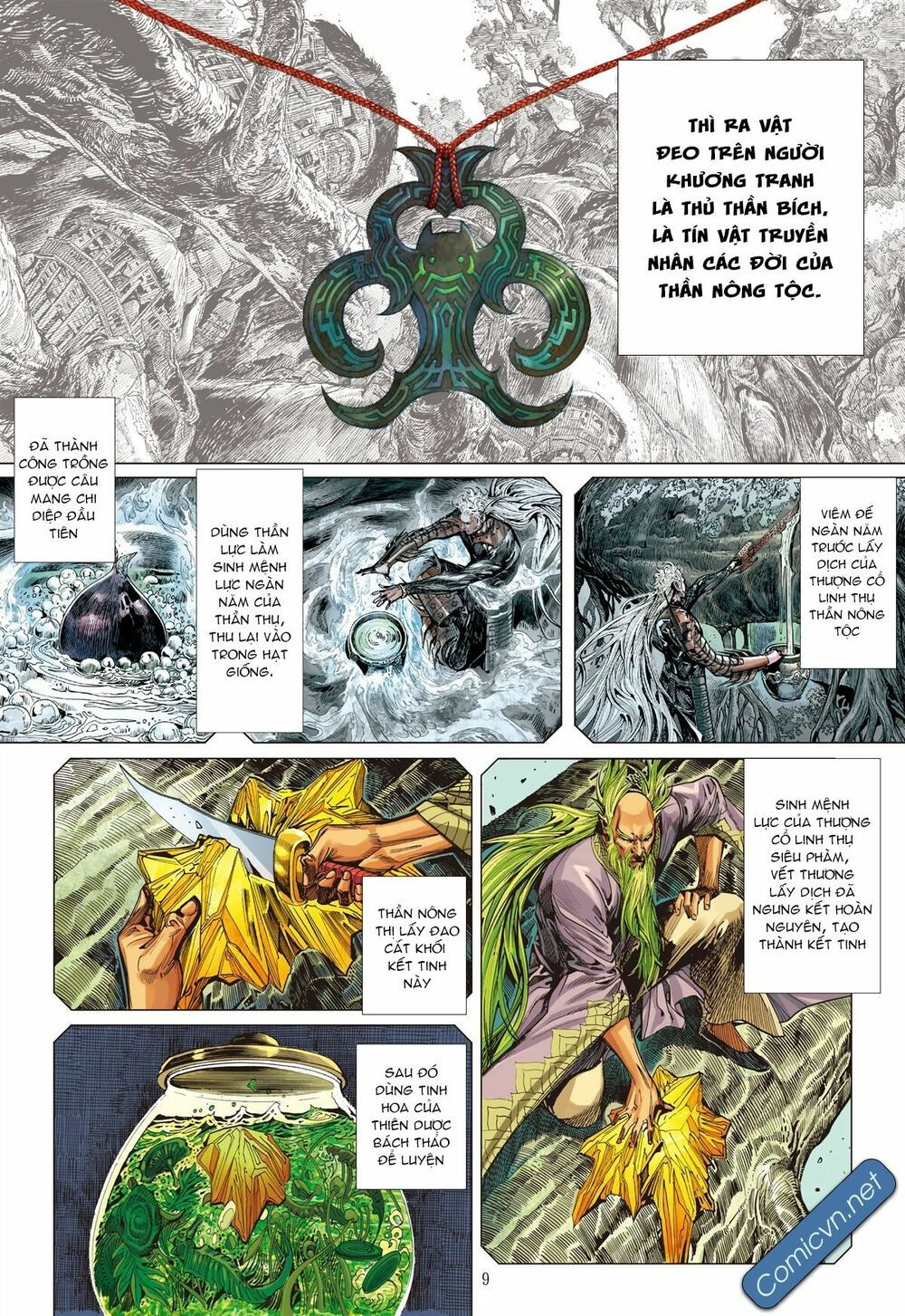 sơn hải kinh truyện chapter 130 8