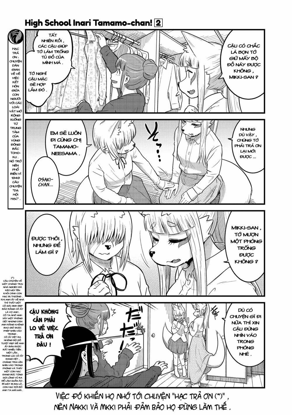 high school inari tamamo-chan ! chapter 28 8