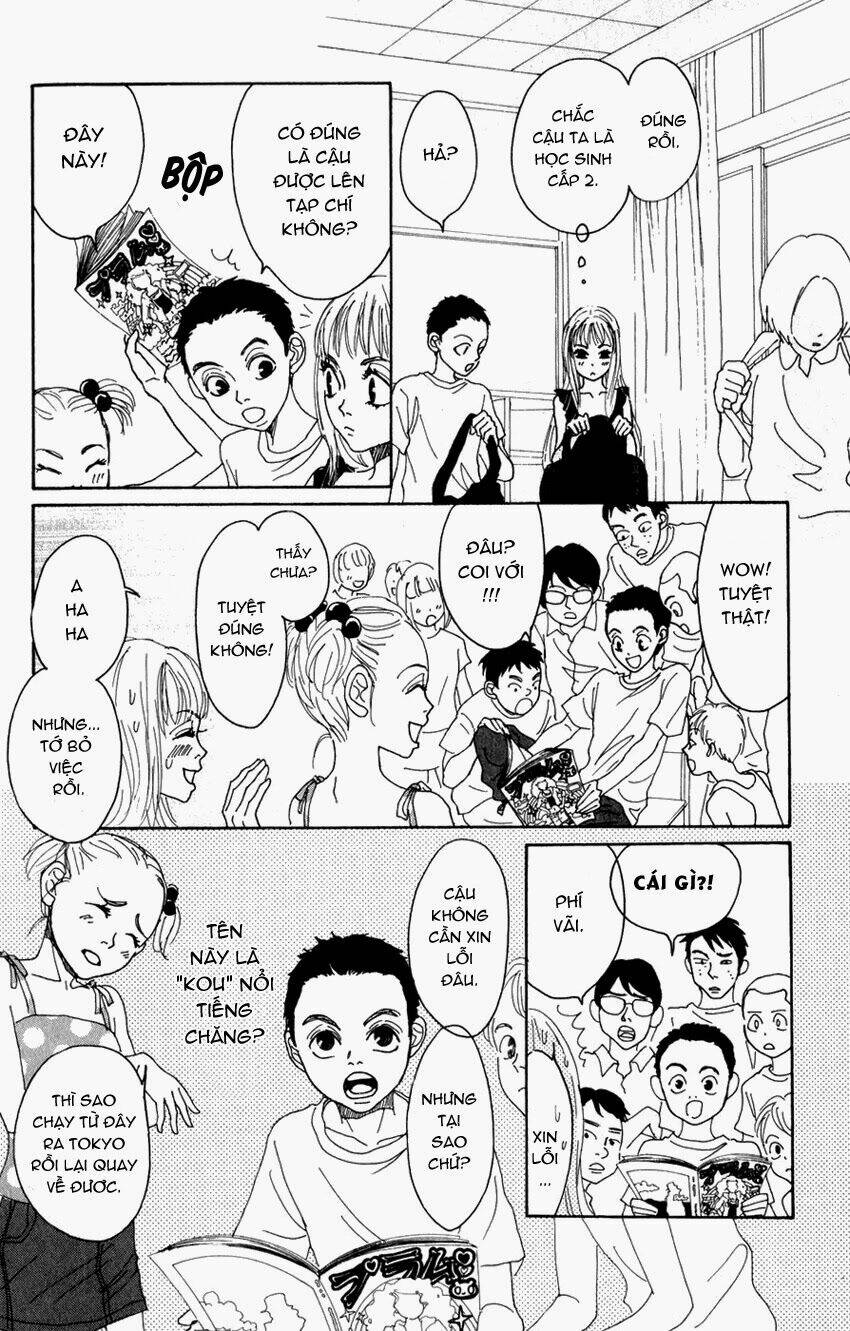 oboreru knife chapter 1 44