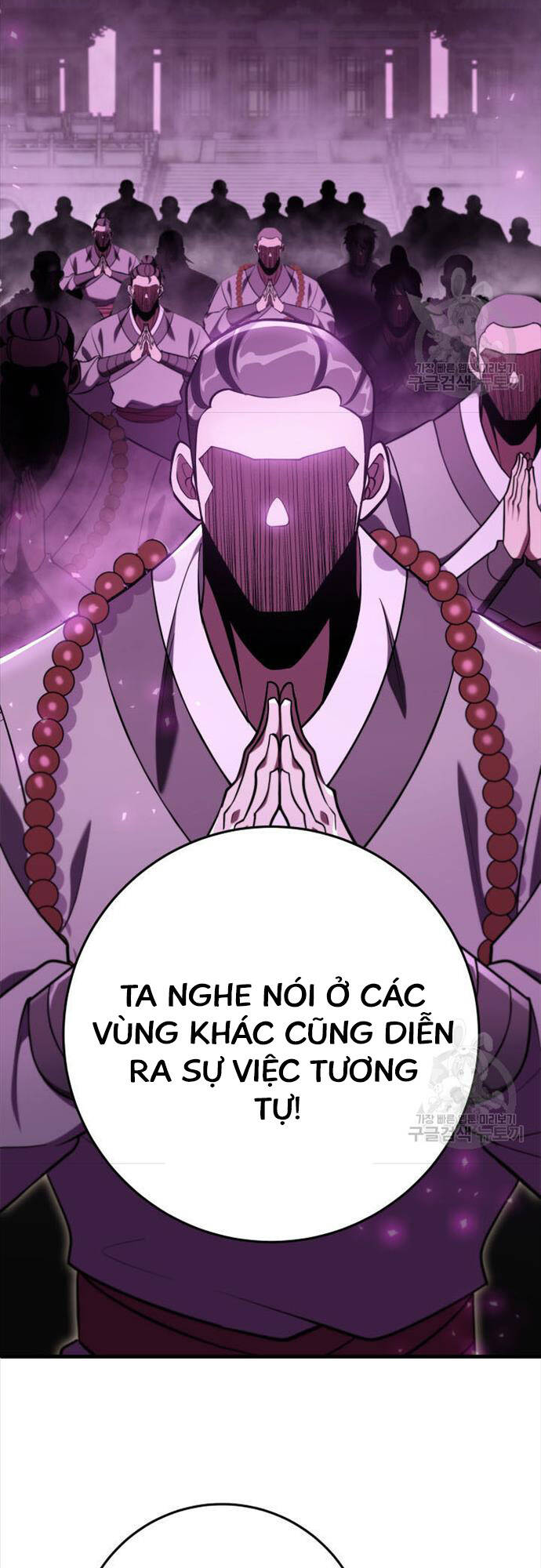 cửu thiên kiếm pháp chapter 73 18