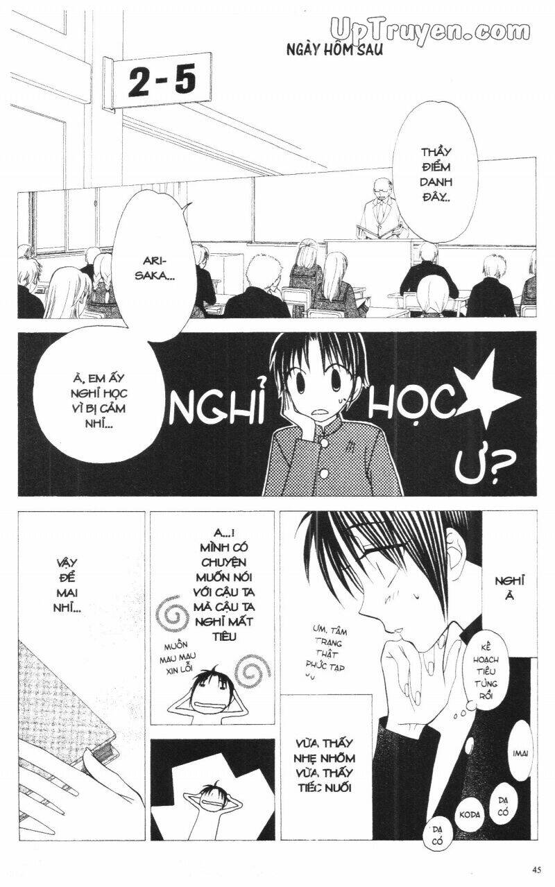 v.b.rose chapter 11 47