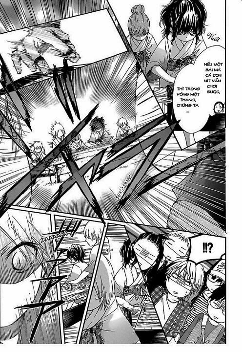 kono oto tomare! chapter 4 19