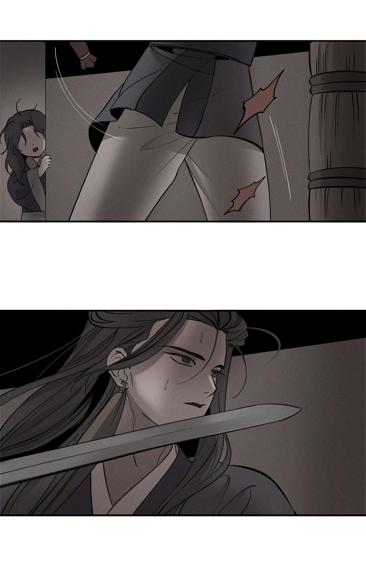 bl ngắn loạn luân - gia đình Chapter 7.5 hình phạt 5 12