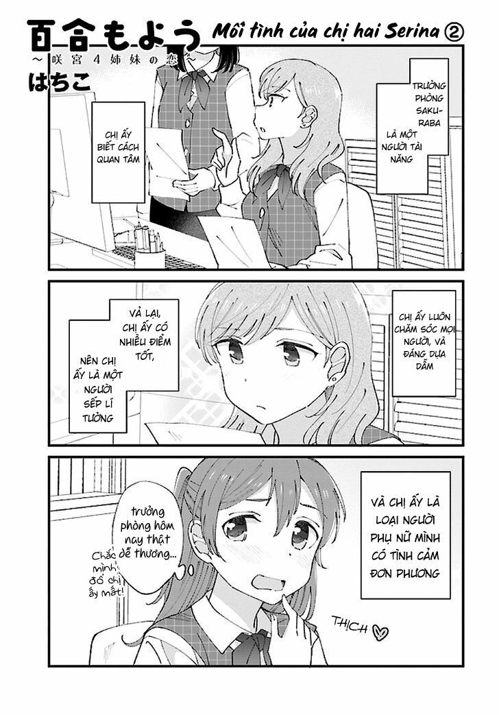 yuri moyou ~sakimiya 4-shimai no koi~ chapter 8 1