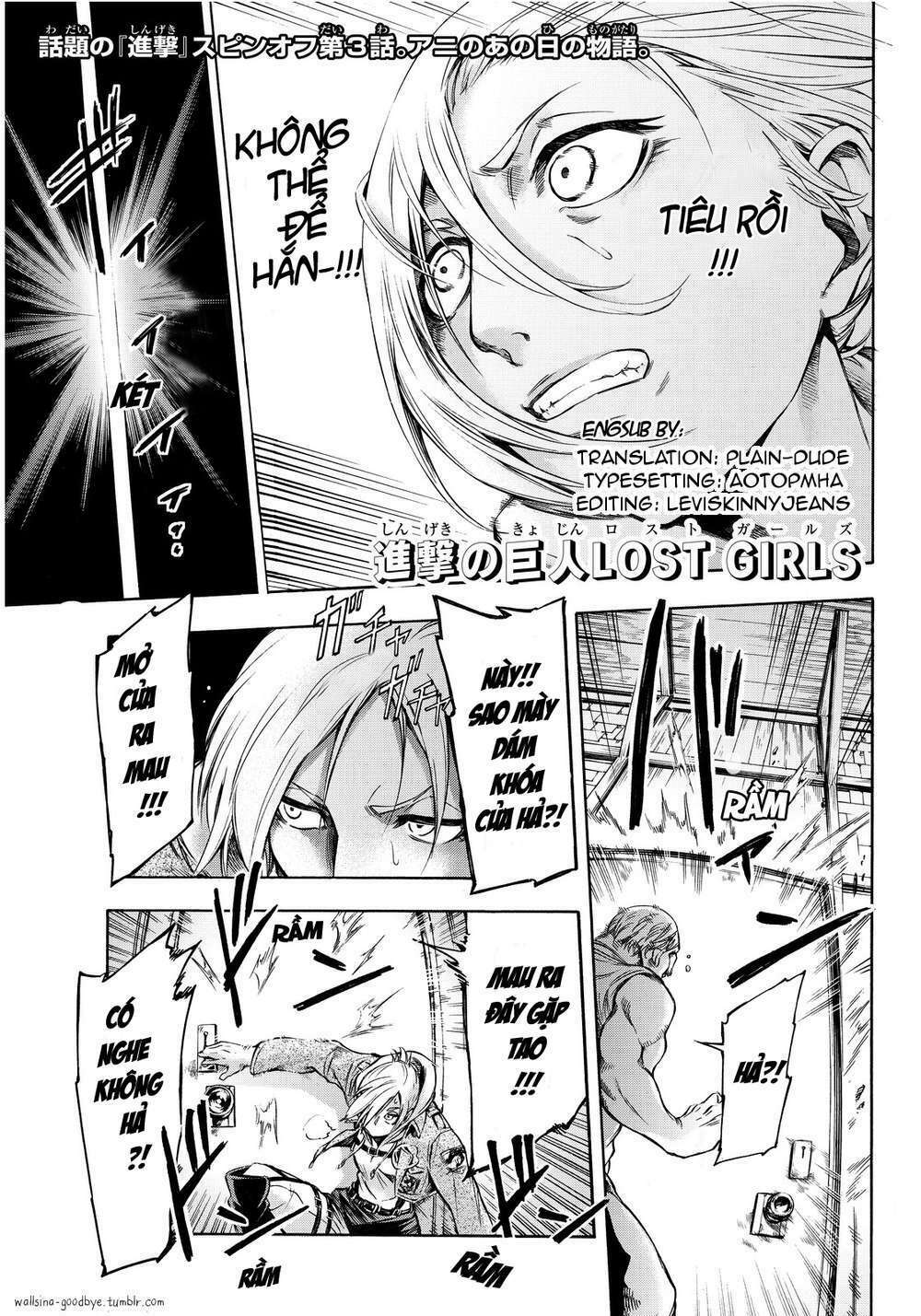 tấn công người khổng lồ: những cô gái mất tích chapter 3 1