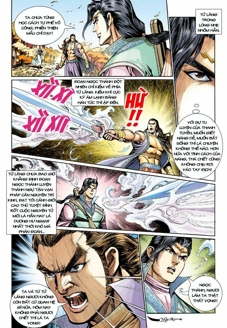đại đường song long truyện chapter 200 27