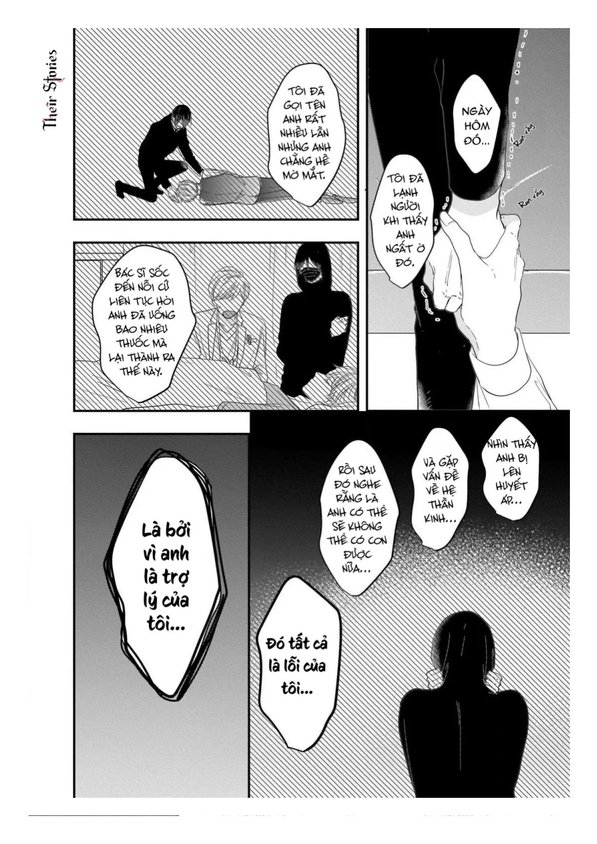 [18+] alpha của riêng tôi chapter 5 22