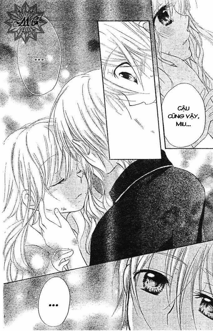 giri koi chapter 5 7