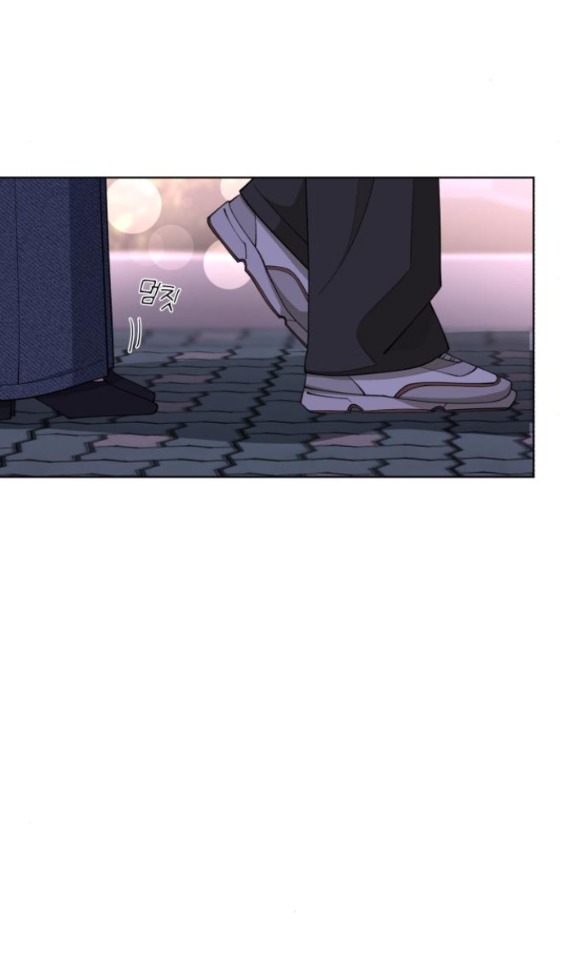 Tình Yêu Của Ik Seob chapter 48.1 2