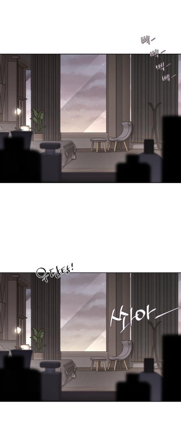 Tình Yêu Của Ik Seob chapter 47.1 10