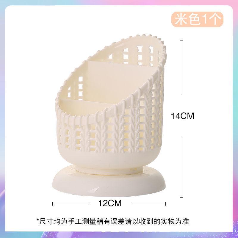 Hộp nhựa đựng bút đa năng thiết kế đơn giản