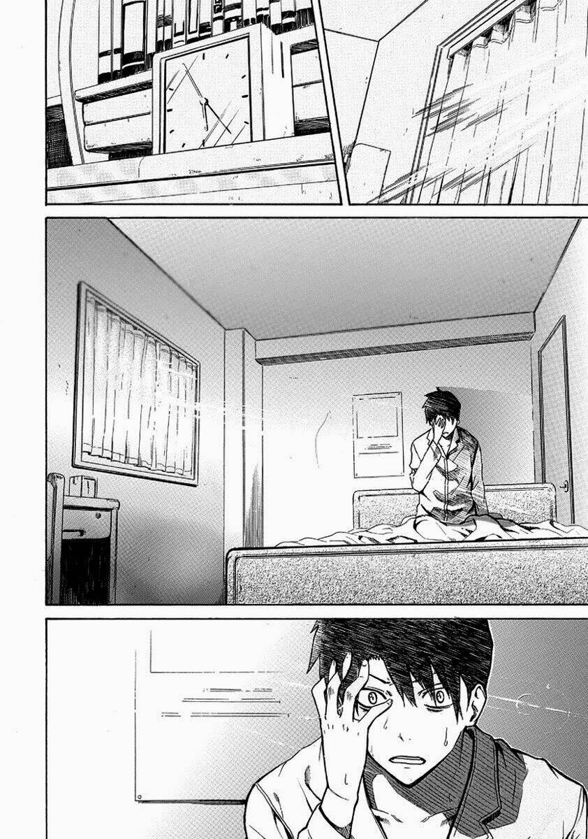 ore ga doutei o sutetara shinu ken ni tsuite chapter 1 4