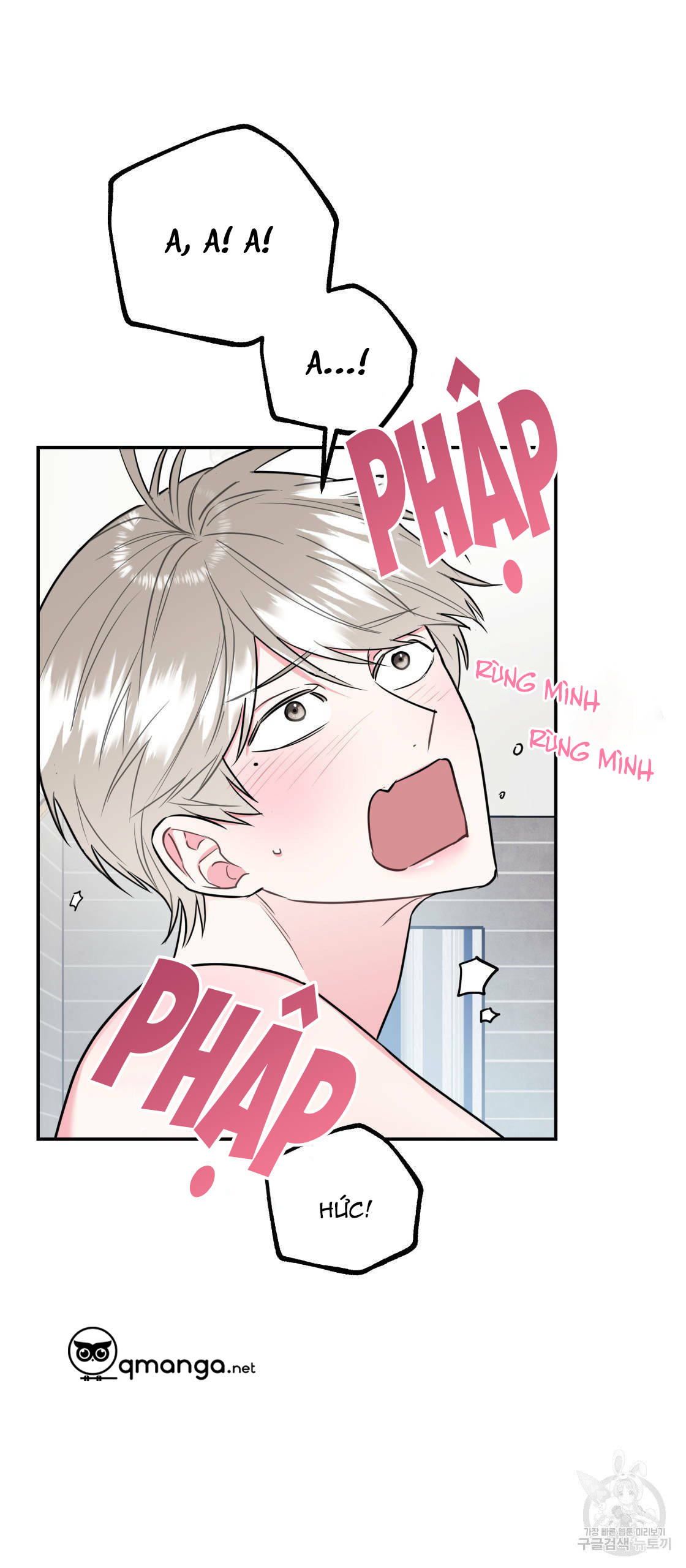 tôi với cậu không thể như thế này được chapter 13 15