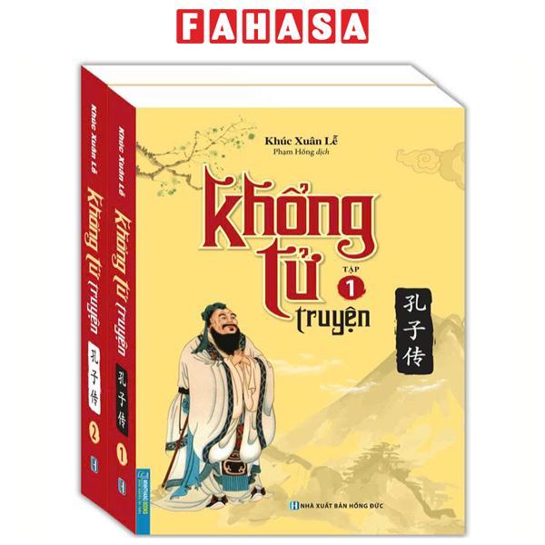 Sách - Bộ Sách Khổng Tử Truyện - Tập 1 + Tập 2 (Bộ 2 Tập)