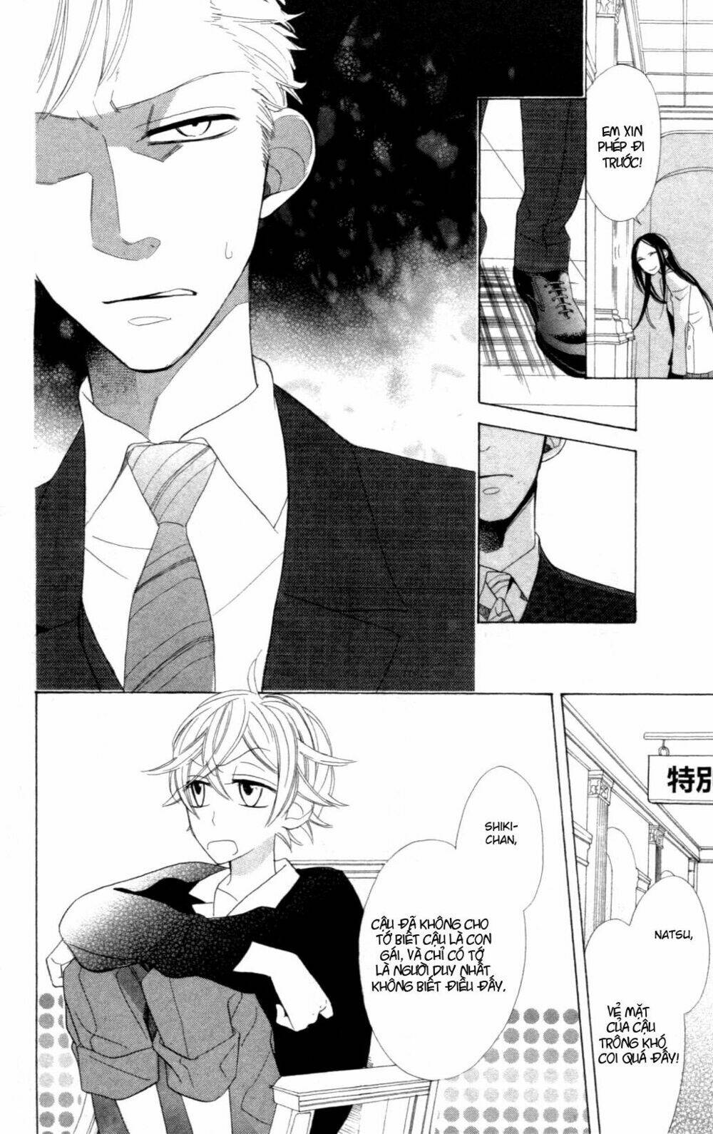 love sick chapter 3 30