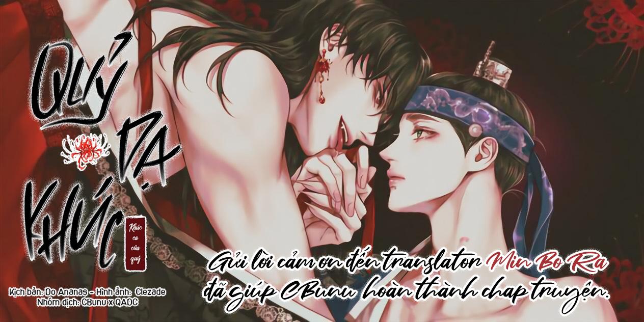 qủy dạ khúc chapter 17 1