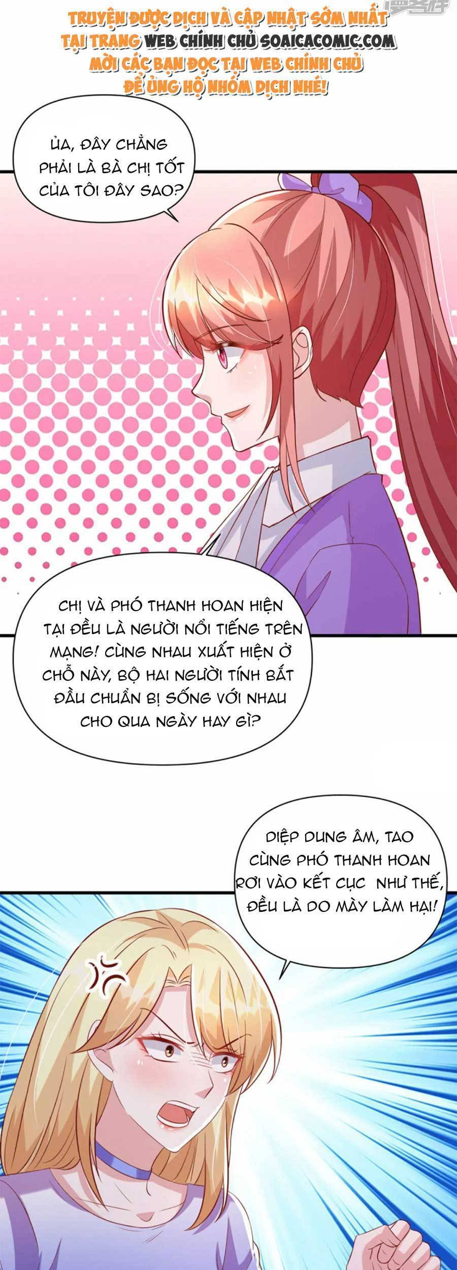 đại lão gọi tôi tiểu tổ tông chapter 127 6