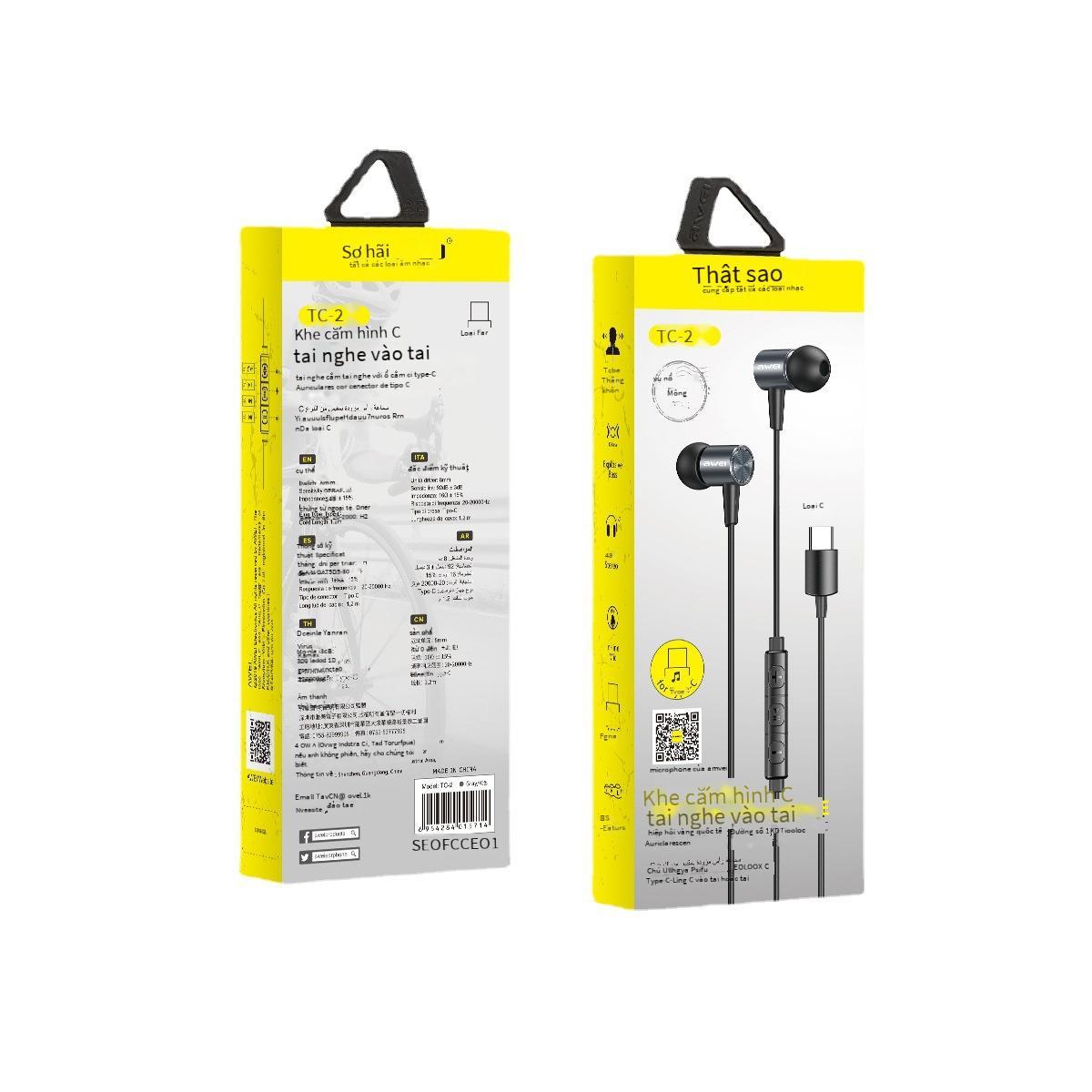 Giao diện type-c của tai nghe có dây AWEI thuận lợi nhất phù hợp với nhiều kiểu máy, tai nghe điều khiển bằng dây trong tai chất lượng âm thanh tốt