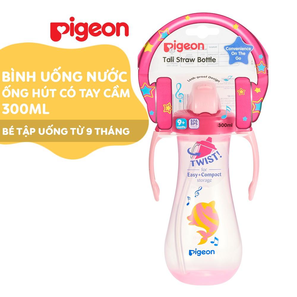 Bình uống nước ống hút có tay cầm Pigeon 300ml - Màu Xanh/ Hồng (HSD: 10/2025)