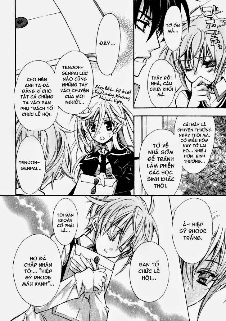 nụ hôn của công chúa tường vi chapter 4 15