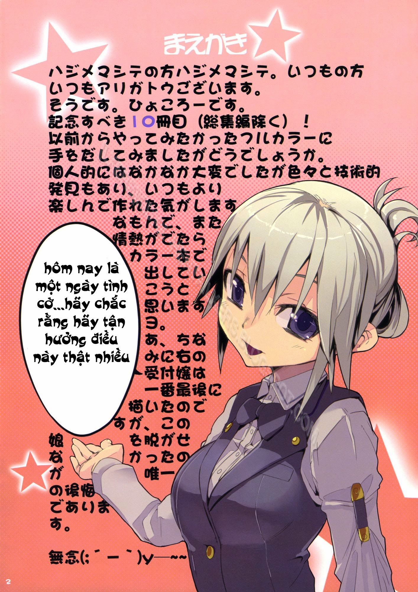 giấc mơ sắc màu chapter 1 2