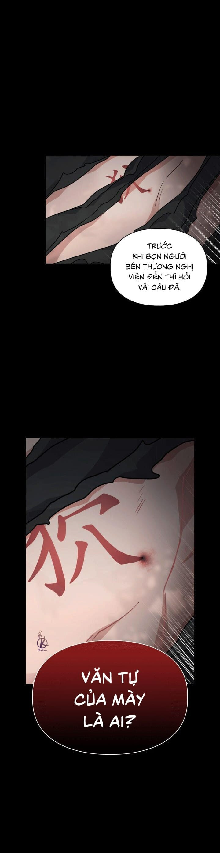 mồi nhử chapter 25 4