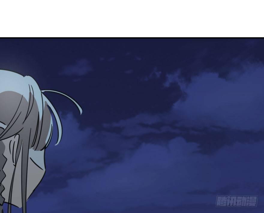 Bắt Lấy Ngao Ngao chapter 37 - Trang 77