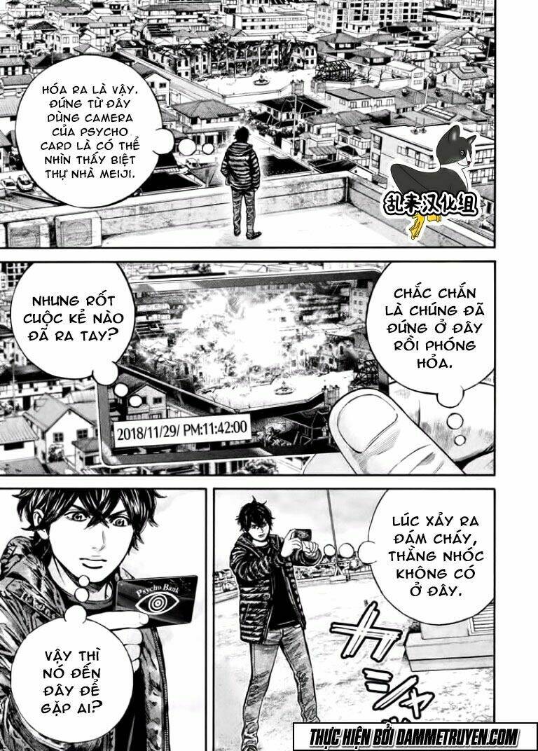 psycho bank chapter 12 12