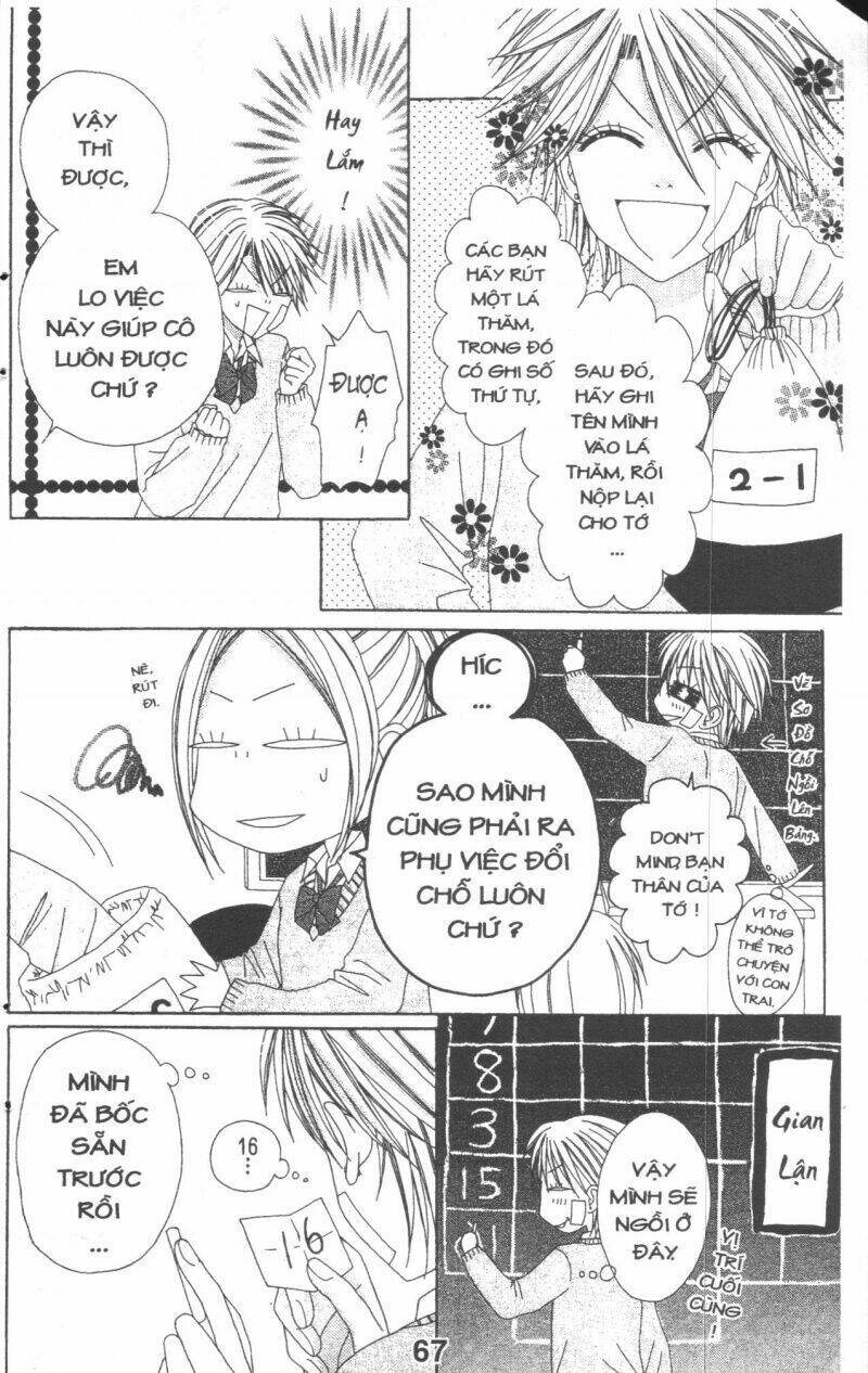 tomodachi gokko [takeuchi ayaka] chapter 4 67