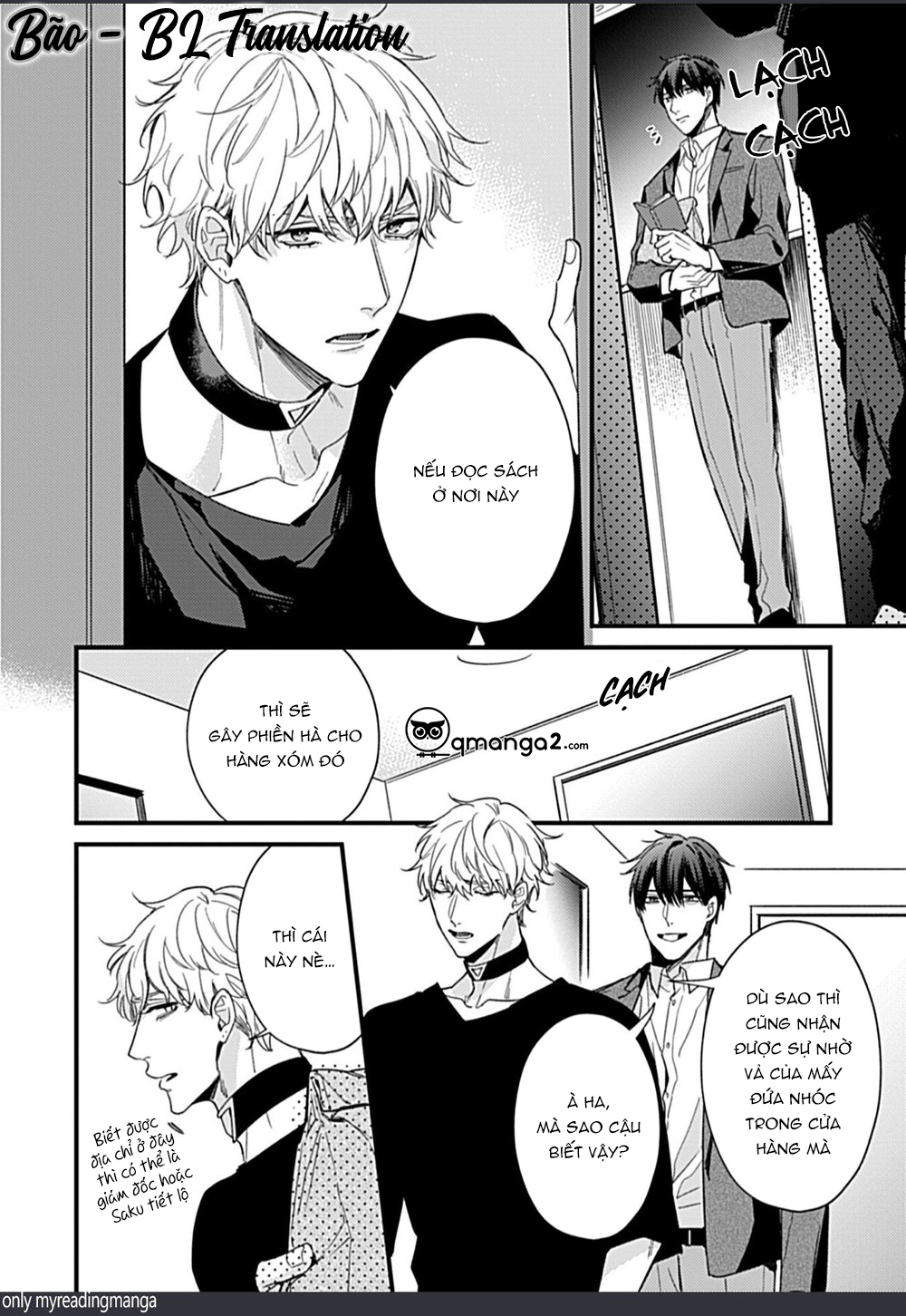 drastic omega chapter 4 18