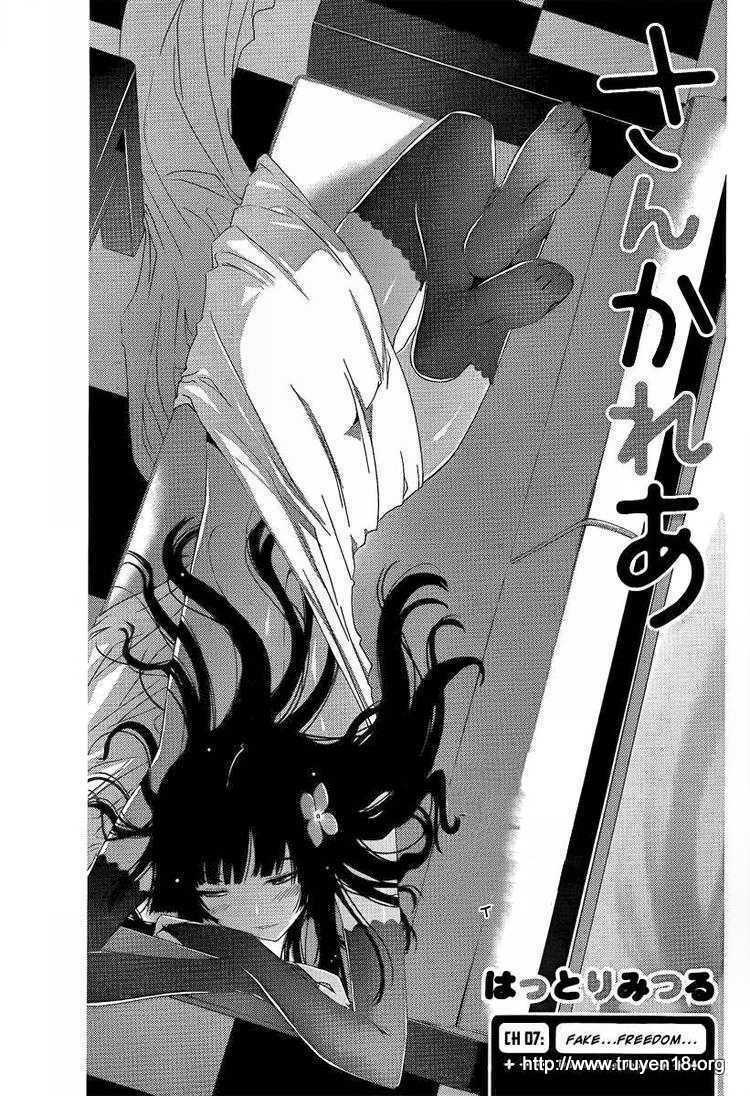 sanka rea chapter 7 2