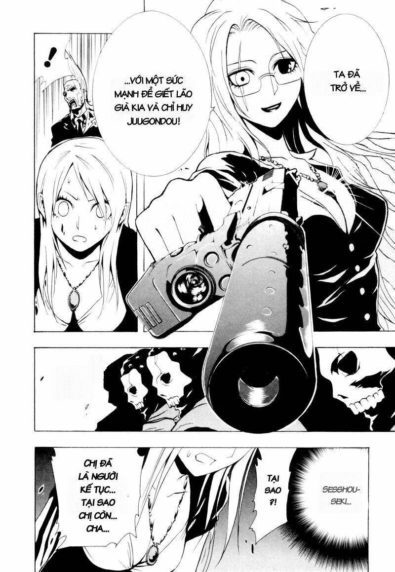 ga-rei chapter 18 11