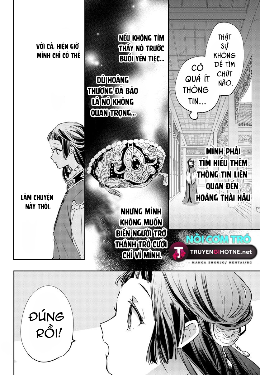 vào ngày sinh nhật thứ 13 tôi trở thành hoàng hậu chapter 5.1 13