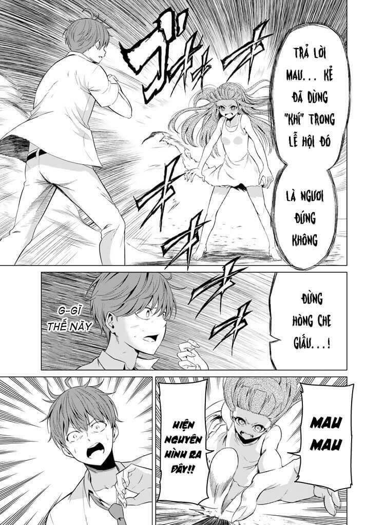 sekai ka kanojo ka erabenai chapter 9 32