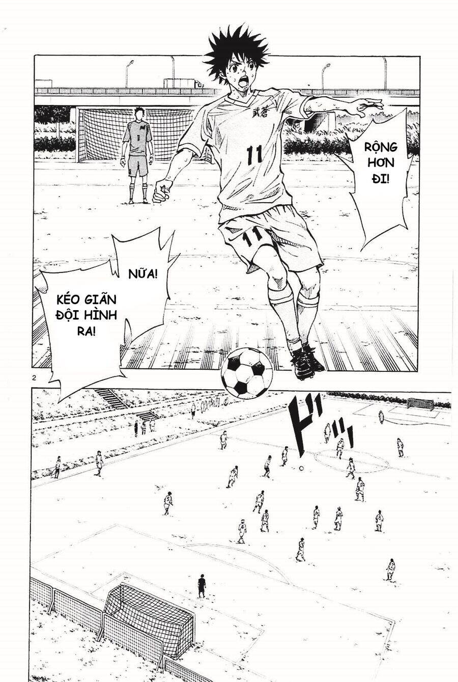 be blues! - ao ni nare chapter 123 2