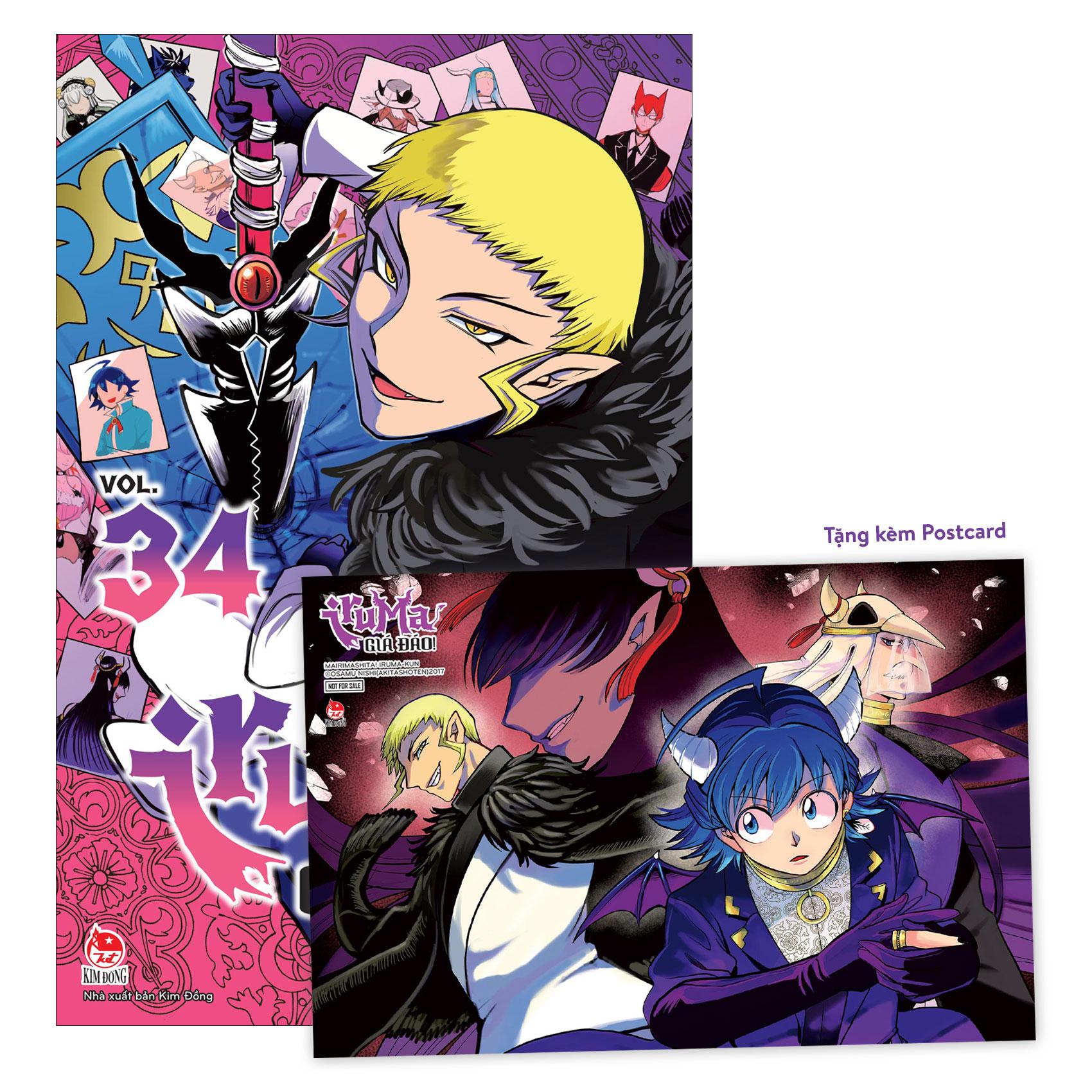 Sách - Iruma Giá Đáo! - Tập 34 - Tặng Kèm Postcard