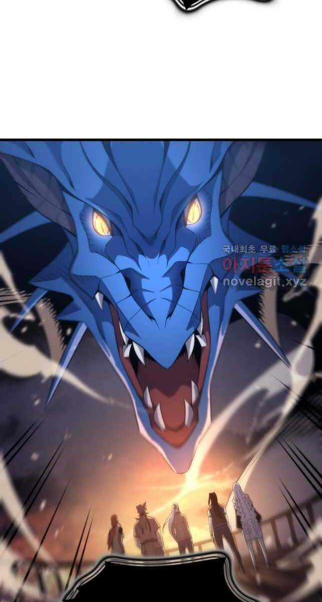 sự trở lại của pháp sư vĩ đại sau 4000 năm chapter 169.1 47