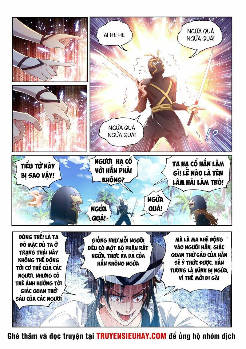 điện thoại của ta thông tam giới chapter 143 5