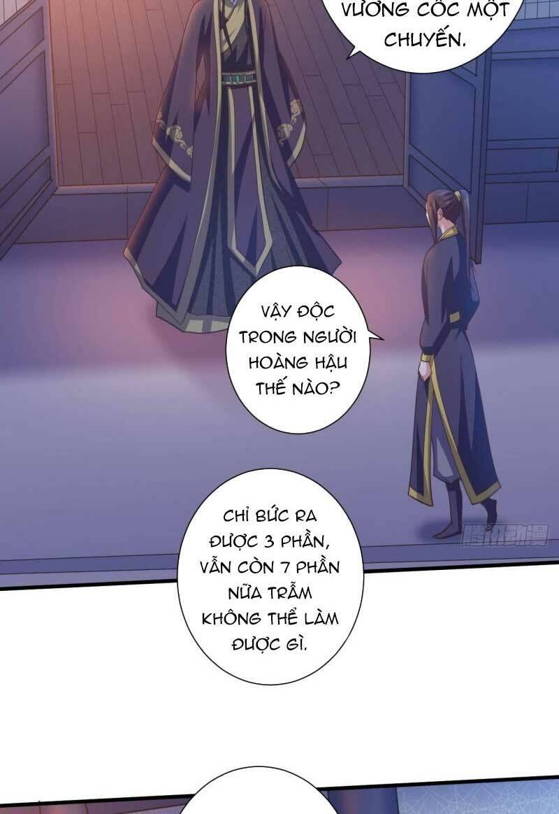 bạo quân thử yêu: yêu hậu như thử đa kiều chapter 39.2 15