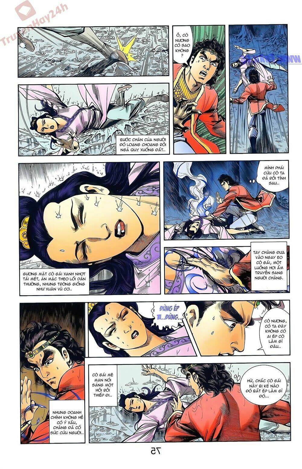 thiên tử truyền kỳ 2 - tần vương doanh chính chapter 47 11