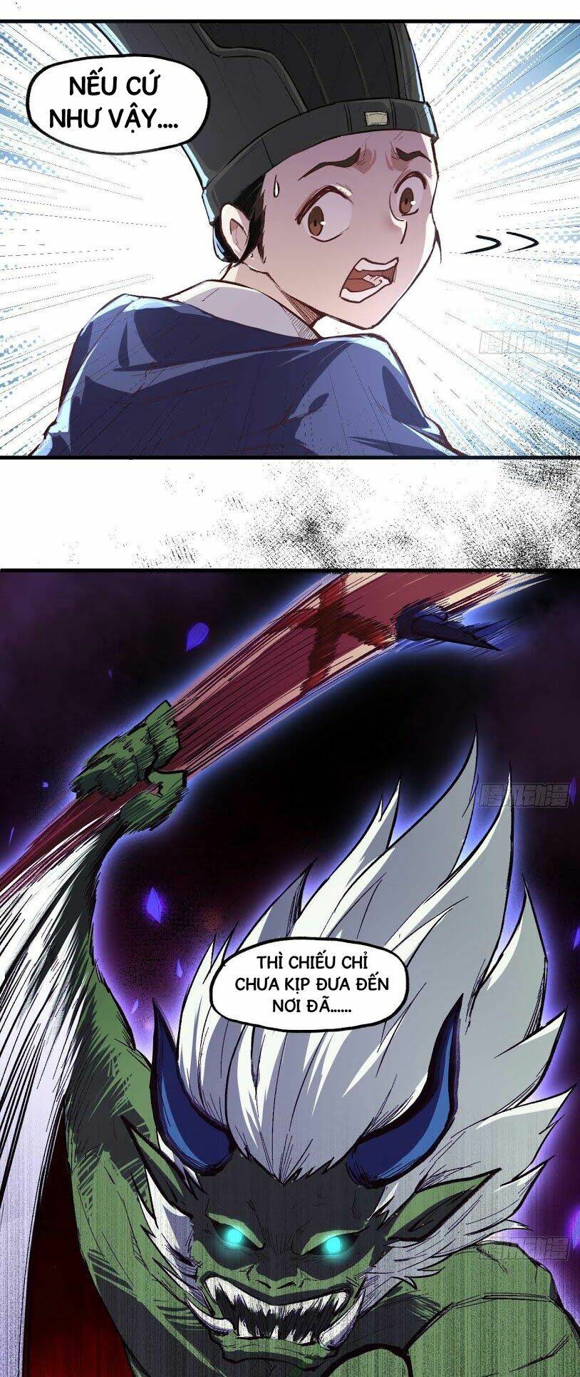 trường an tưởng tượng chapter 2 4