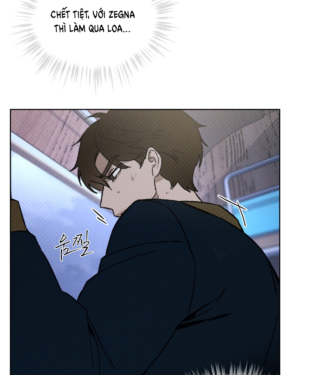 codename anastasia chapter 23.2 11