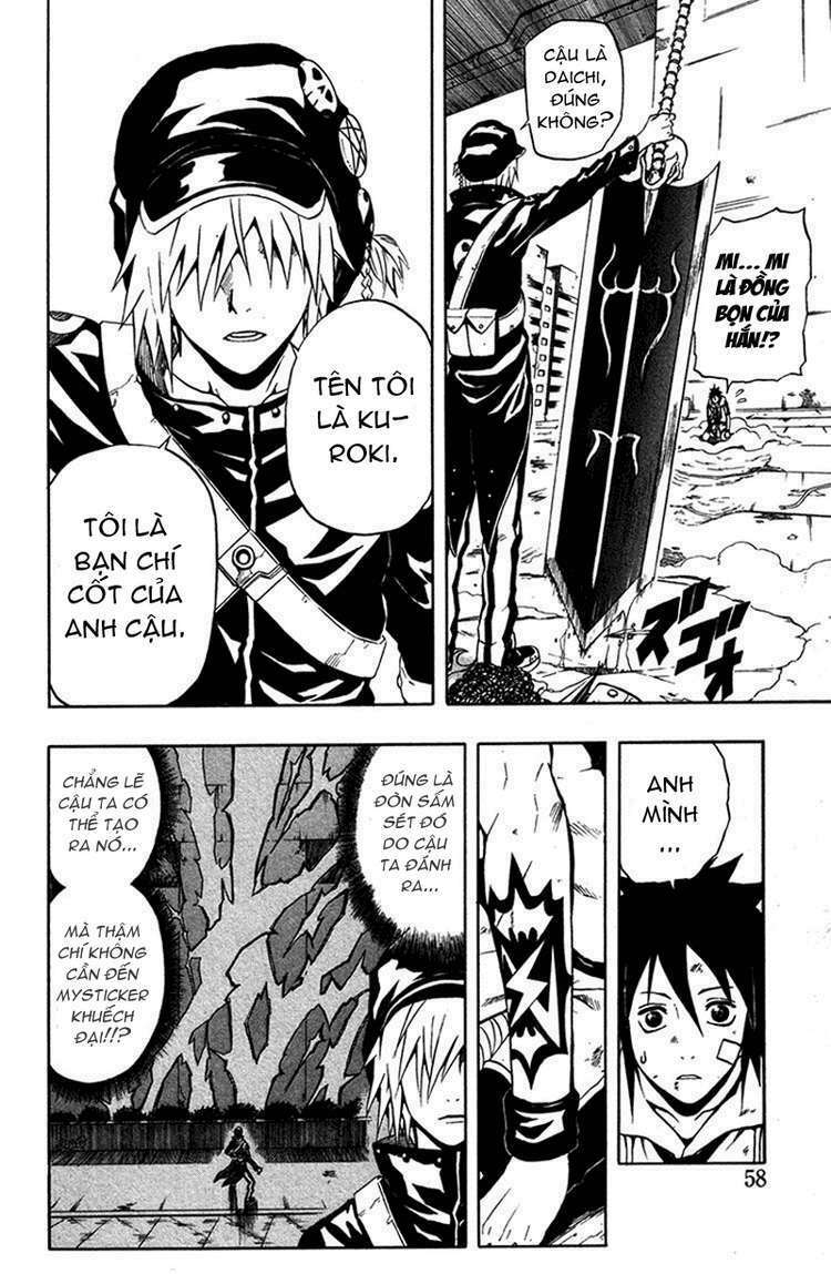 blazer driver chapter 1 49