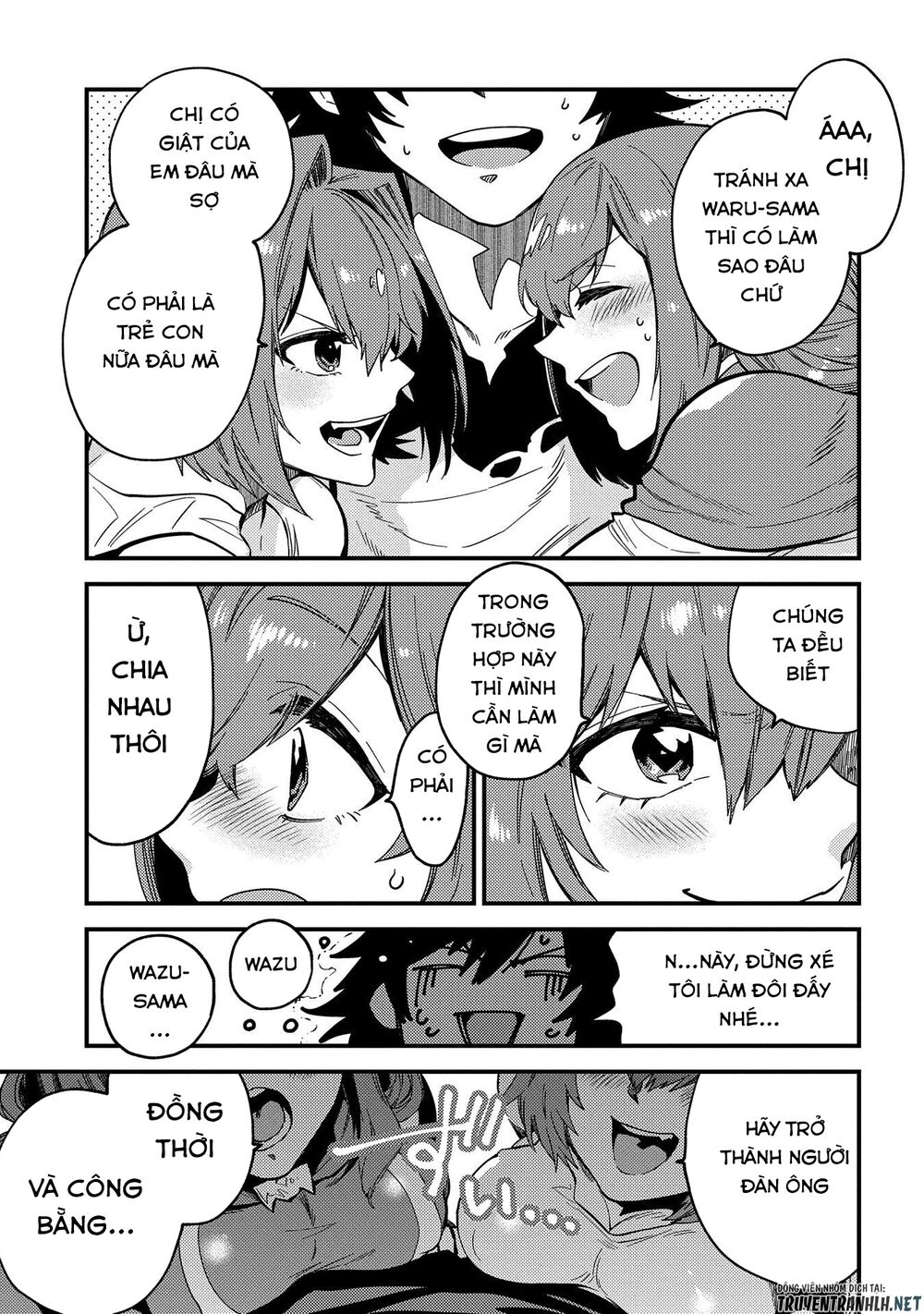 sono mono. nochi ni…(nariie shin’ichirou) chapter 21 19