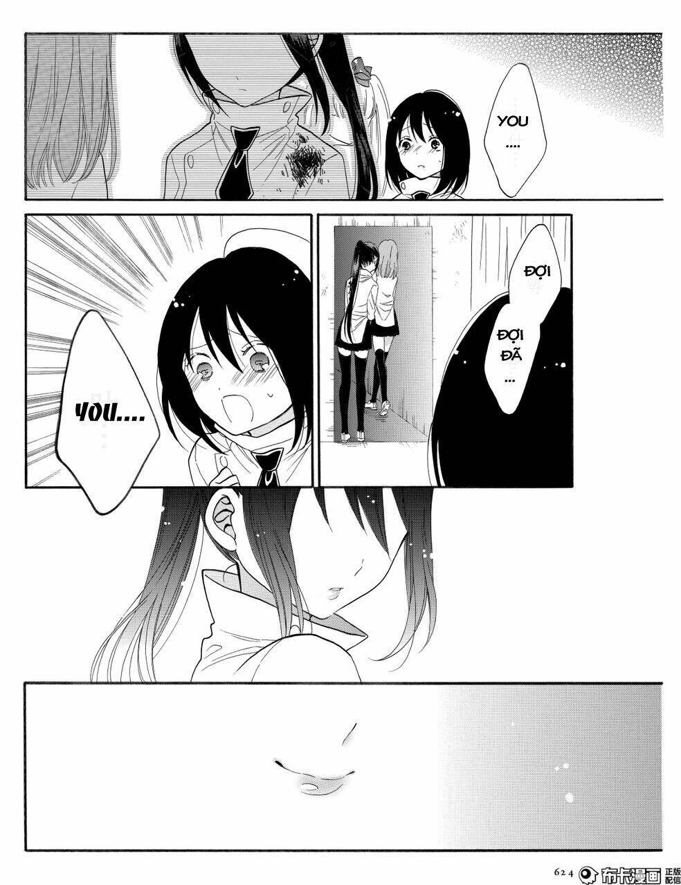 shoujo shikkaku chapter 8 23