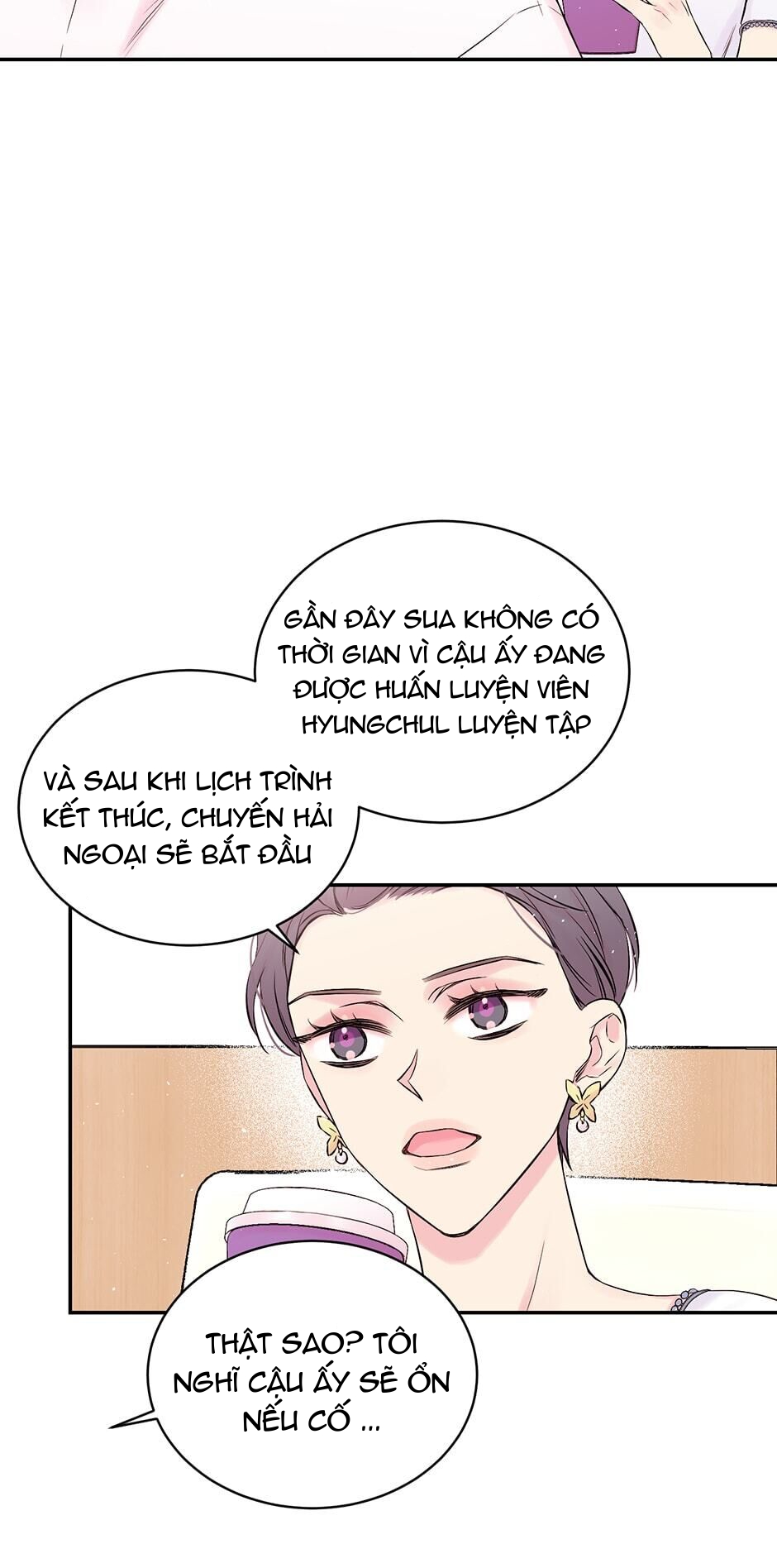 in my closet chapter 76 8