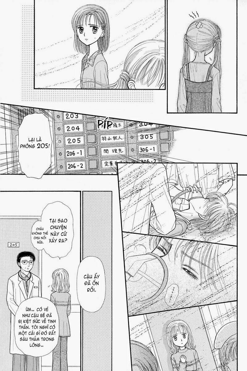 kodomo no omocha chapter 38 25