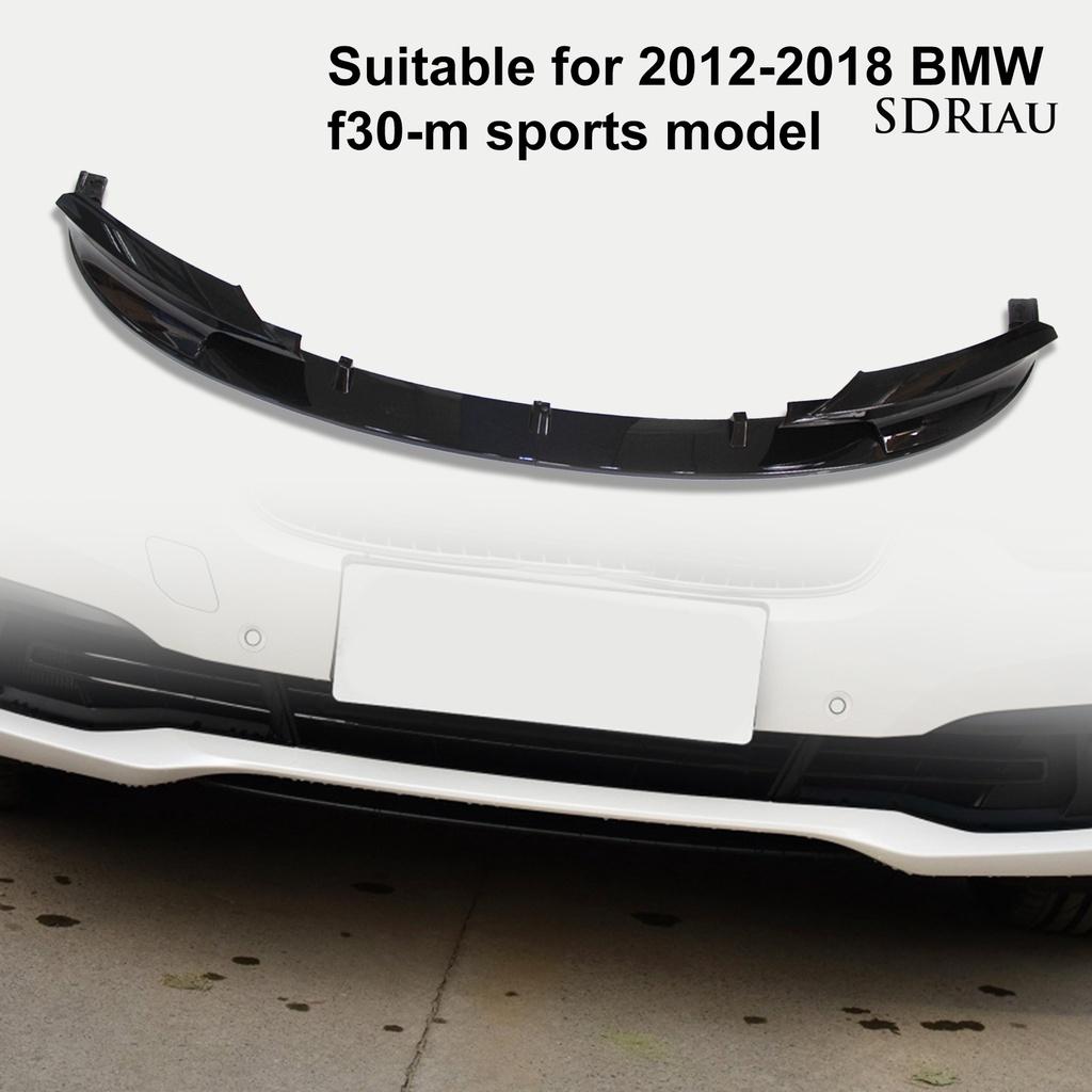Bộ 2 Tấm Cản Trước Bằng Abs Chống Mài Mòn Thay Thế Cho Bmw F30 M Phiên Bản 2012-2018