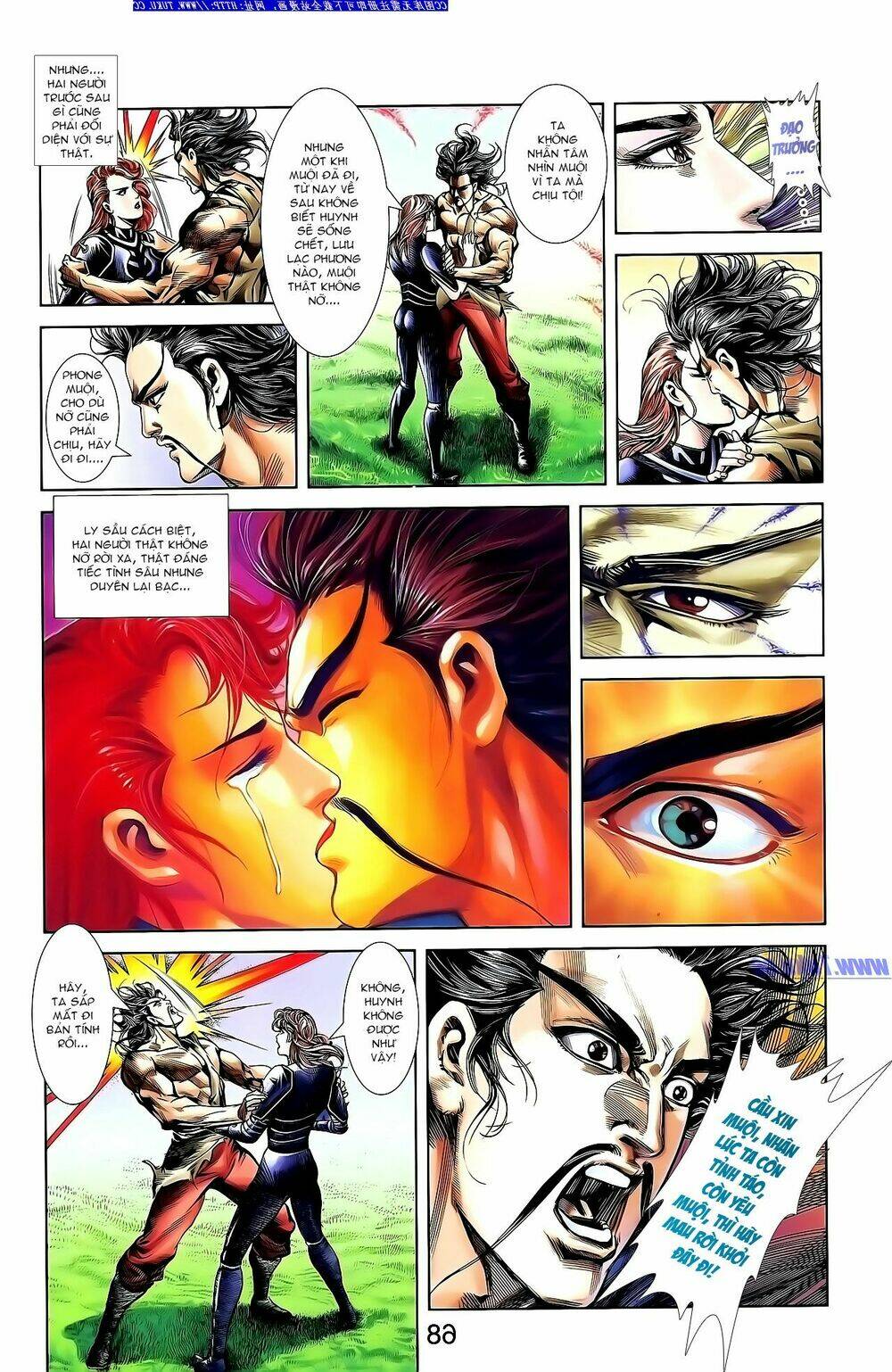 thiên tử truyền kỳ 1 - cơ phát khai chu bản chapter 141 13