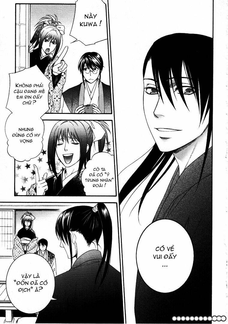 bakumatsu renka karyuu kenshiden chapter 3 24